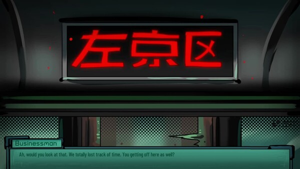 Out of Your Mind - Gameplay Trailer trailer thumbnail