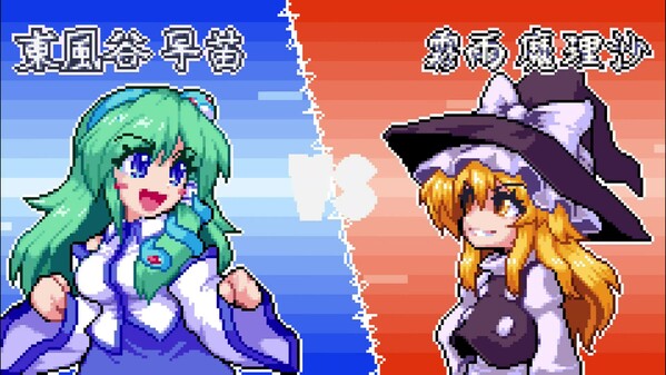 SANAE_steam2nd_trailer trailer thumbnail
