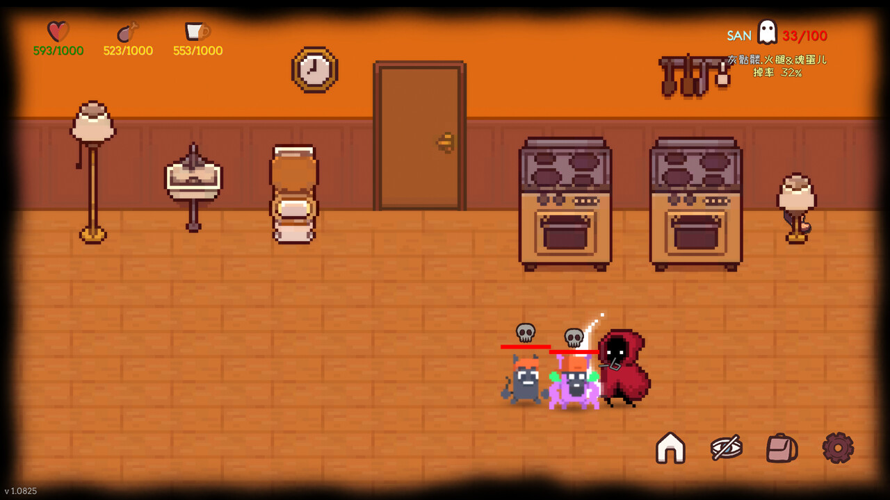 Infinite Country screenshot 3