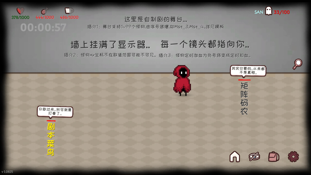 Infinite Country screenshot 6
