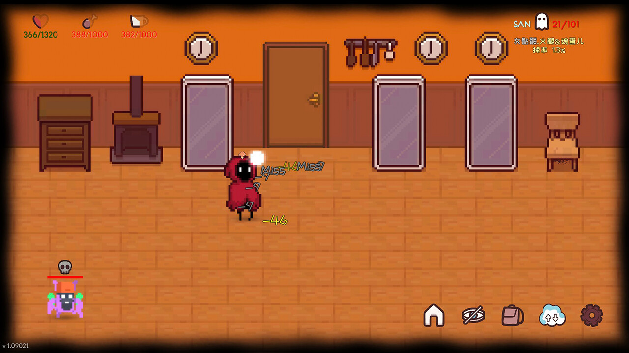 Infinite Country screenshot 2