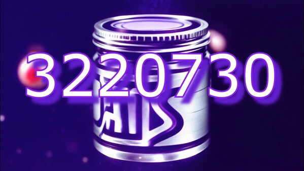 JAMs AI - 3220730 trailer thumbnail