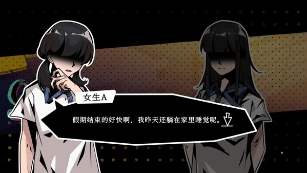 学校宣传片 trailer thumbnail