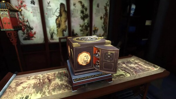 Chinese Room trailer thumbnail
