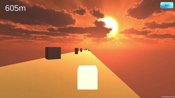 Sustain trailer thumbnail