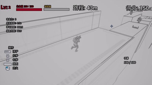 零界线 trailer thumbnail