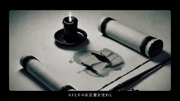 ストーリーPV trailer thumbnail