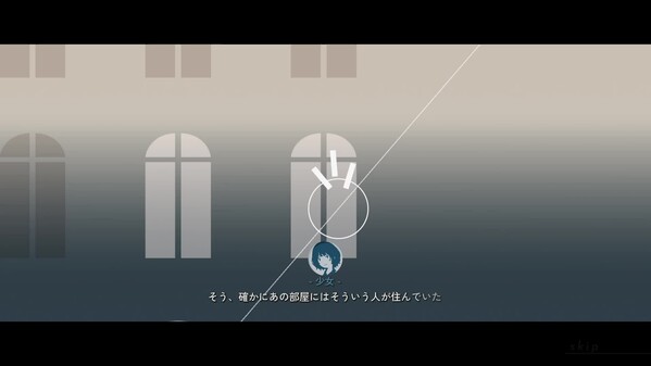 PV1 trailer thumbnail