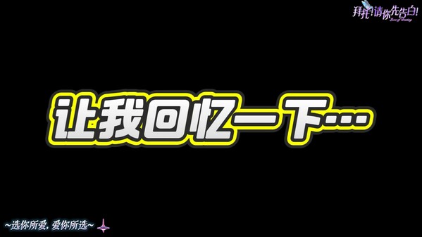 基础视频 trailer thumbnail