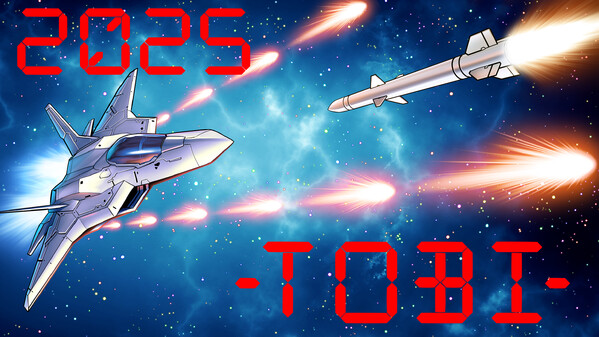 2025 -TOBI- trailer thumbnail