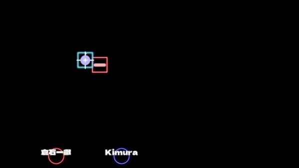 NoticeVideo trailer thumbnail