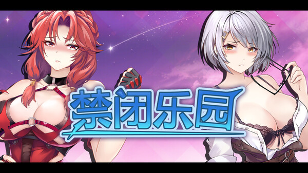 video trailer thumbnail
