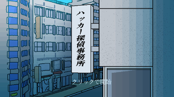 トレーラー trailer thumbnail