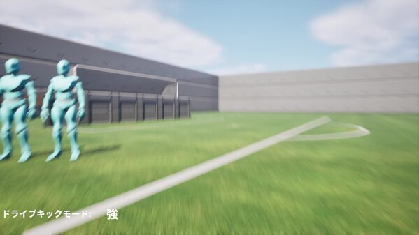 GamePlay trailer thumbnail