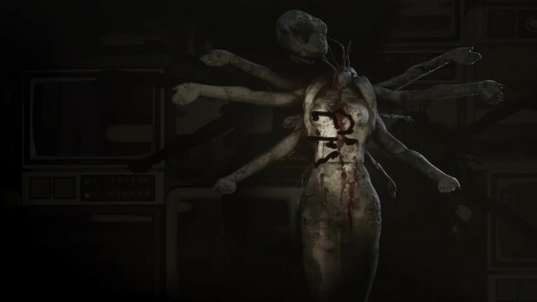 MISTERY Story Trailer trailer thumbnail