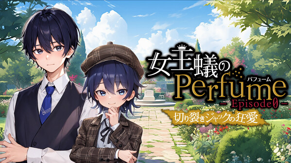 エピソード0予告編 trailer thumbnail