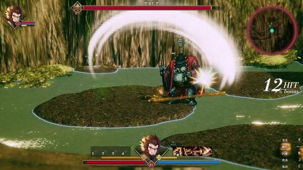 PVI trailer thumbnail