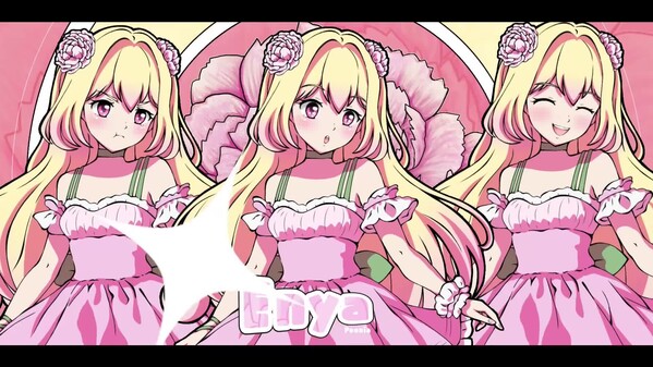 Blumenia Trailer trailer thumbnail