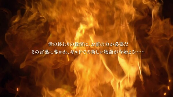 1st PV trailer thumbnail