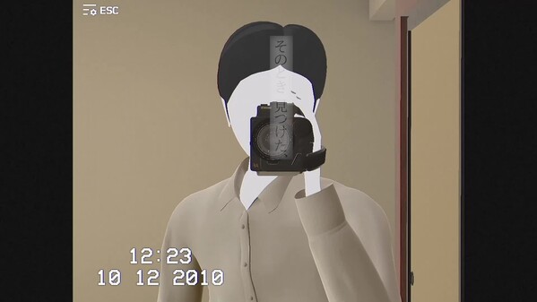 遺品　映像 trailer thumbnail