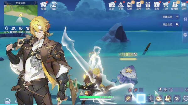 玩法展示 trailer thumbnail
