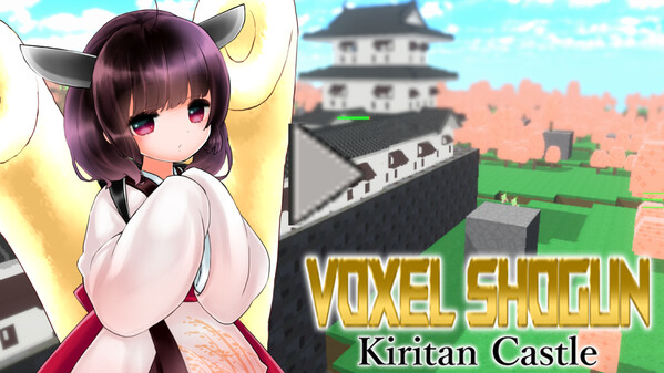 KIritan Castle Early Trailer eng trailer thumbnail