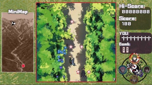 DemoMovie（デモ動画） trailer thumbnail