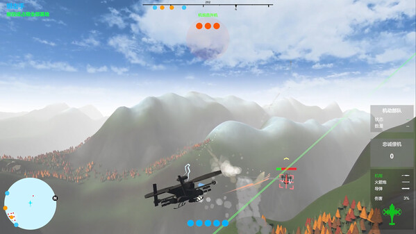 Our War: Firepower Suppression II trailer thumbnail