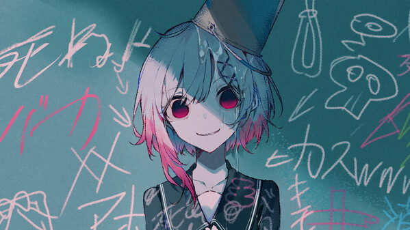 Teaser PV1「みんな死ねばいい編」 trailer thumbnail