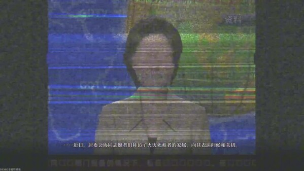 新PV trailer thumbnail