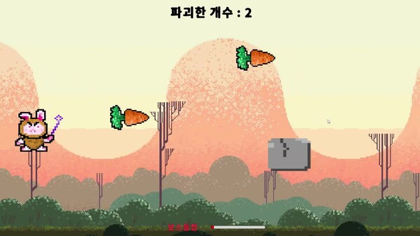 playing trailer thumbnail