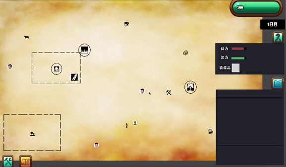 anim trailer thumbnail