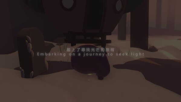 Glimmer_Demo trailer thumbnail