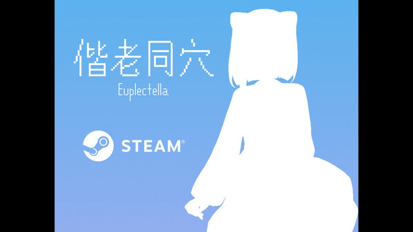 宣传视频 trailer thumbnail