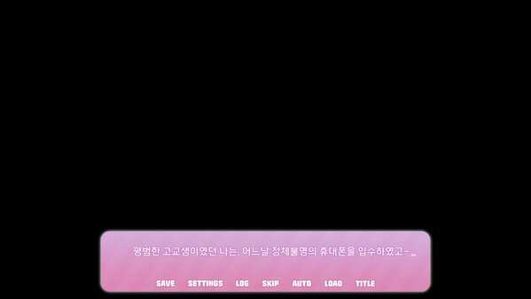 1챕터 미리보기 trailer thumbnail