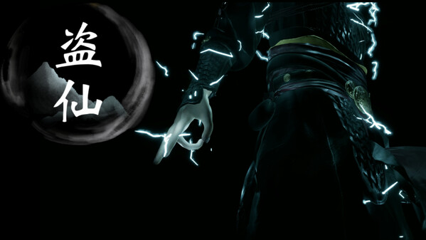 DaoxianPV01 trailer thumbnail