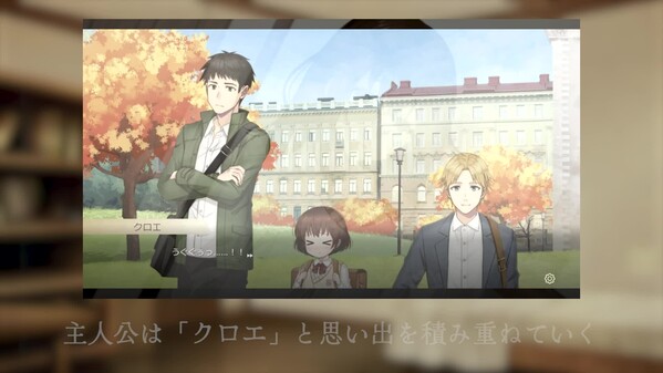 『GROWTH EXPERIMENT』プレイ動画 trailer thumbnail