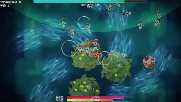 《Sea Of Radiation 2》Formal Trailer trailer thumbnail
