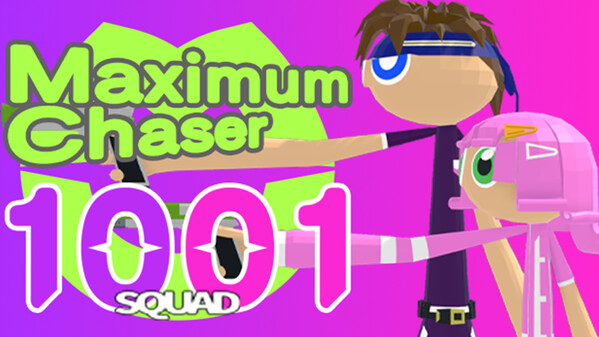 PV2 trailer thumbnail