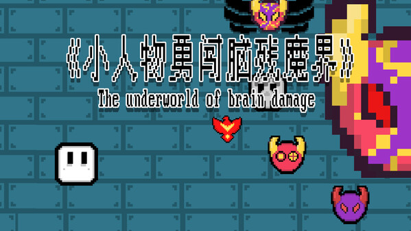 ZhuyeShiping trailer thumbnail