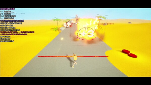 NewVideo trailer thumbnail