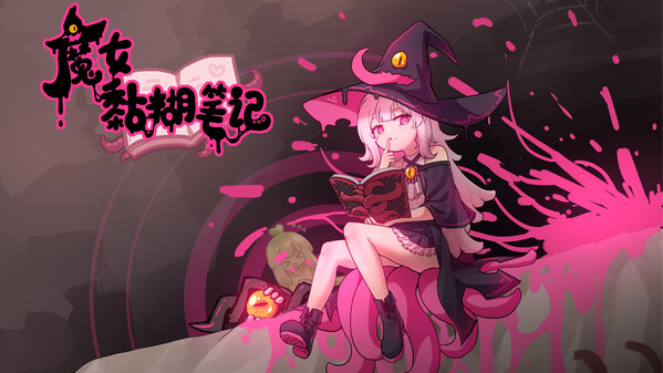 宣传pv trailer thumbnail