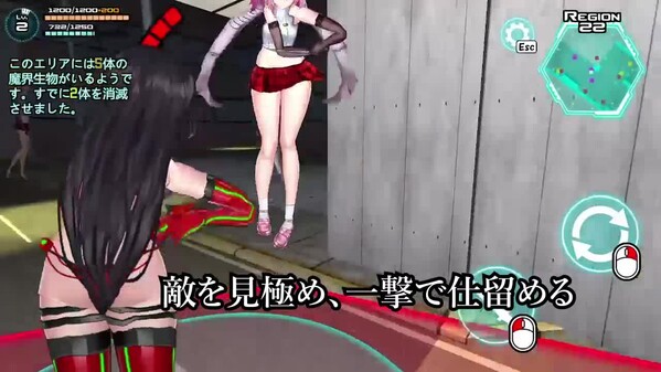 Sample trailer thumbnail
