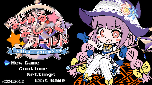 予告編 trailer thumbnail
