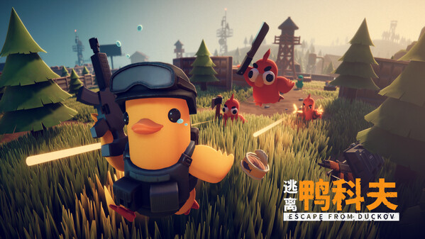 宣传片 trailer thumbnail