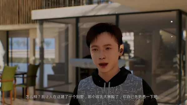 pv trailer thumbnail