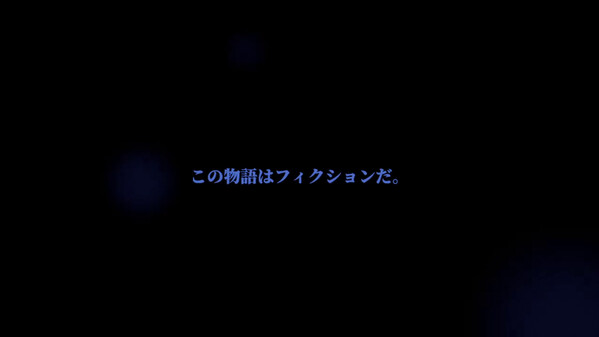 ゲーム紹介 trailer thumbnail