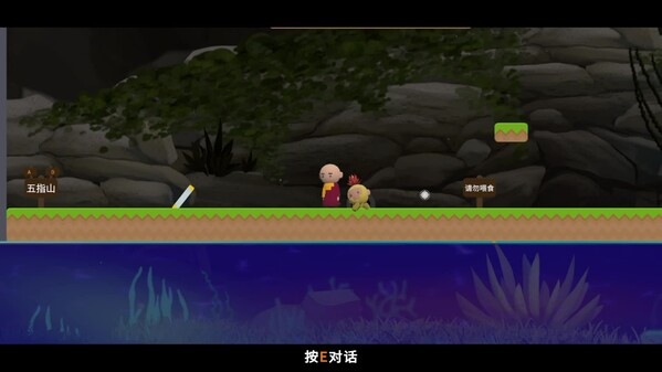 Trailer_1.0.0 trailer thumbnail