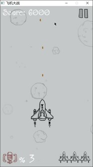 fly2 trailer thumbnail