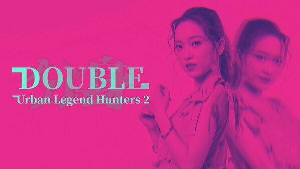 INDIE Live Expo Winter 2024 Trailer (EN) trailer thumbnail